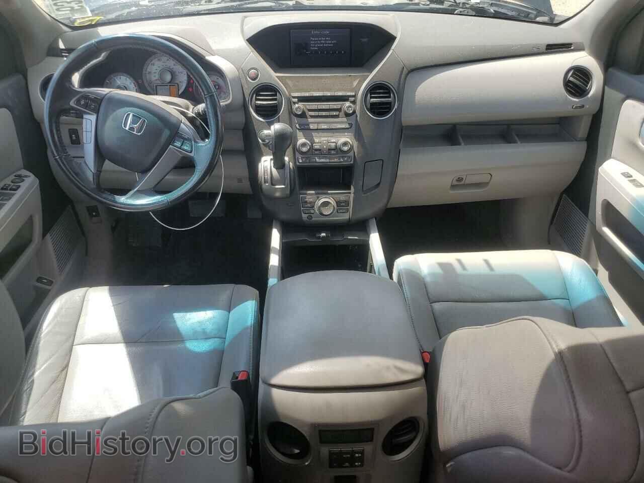2013 HONDA PILOT - VIN: 5FNYF4H72DB013401 - Фото 8