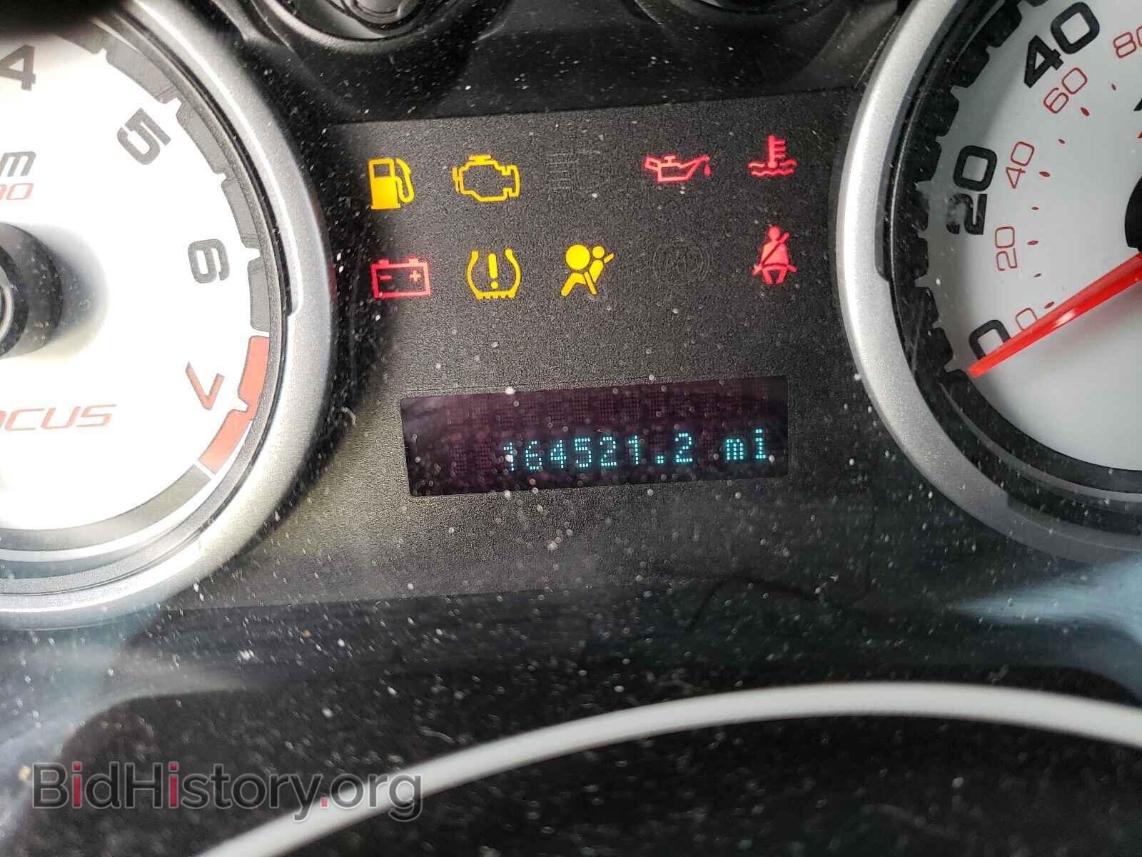 2008 FORD FOCUS - VIN: 1FAHP35N48W103473 - Фото 8