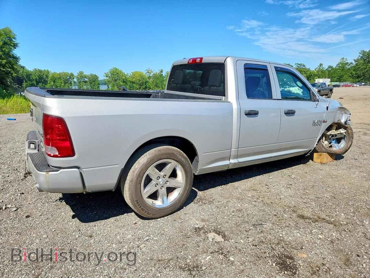 2017 RAM 1500 - VIN: 1C6RR7FT3HS768215 - Photo 3