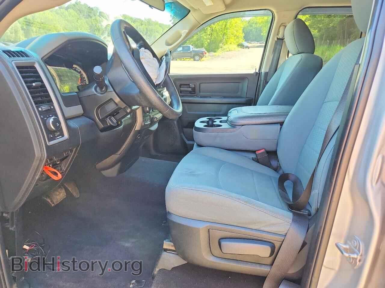 2017 RAM 1500 - VIN: 1C6RR7FT3HS768215 - Photo 7