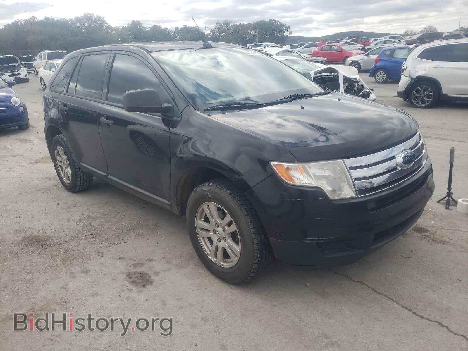 Photo 2FMDK36C87BB07199 - FORD EDGE 2007