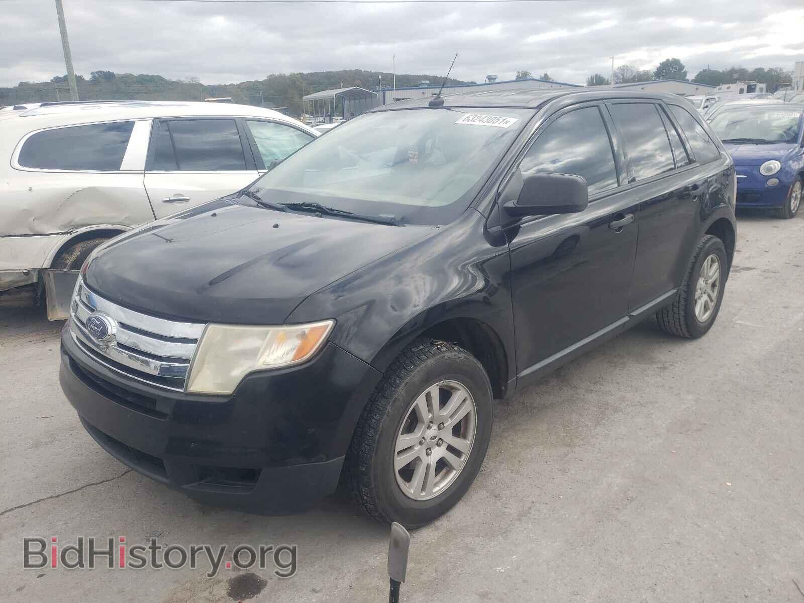 2007 FORD EDGE - VIN: 2FMDK36C87BB07199 - Photo 2
