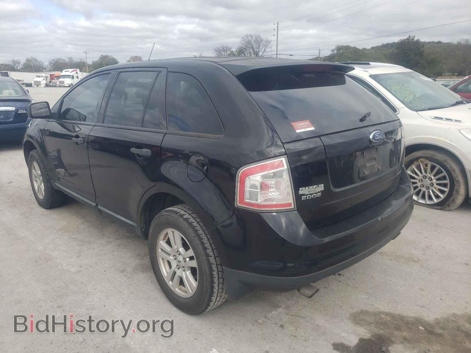 2007 FORD EDGE - VIN: 2FMDK36C87BB07199 - Photo 3