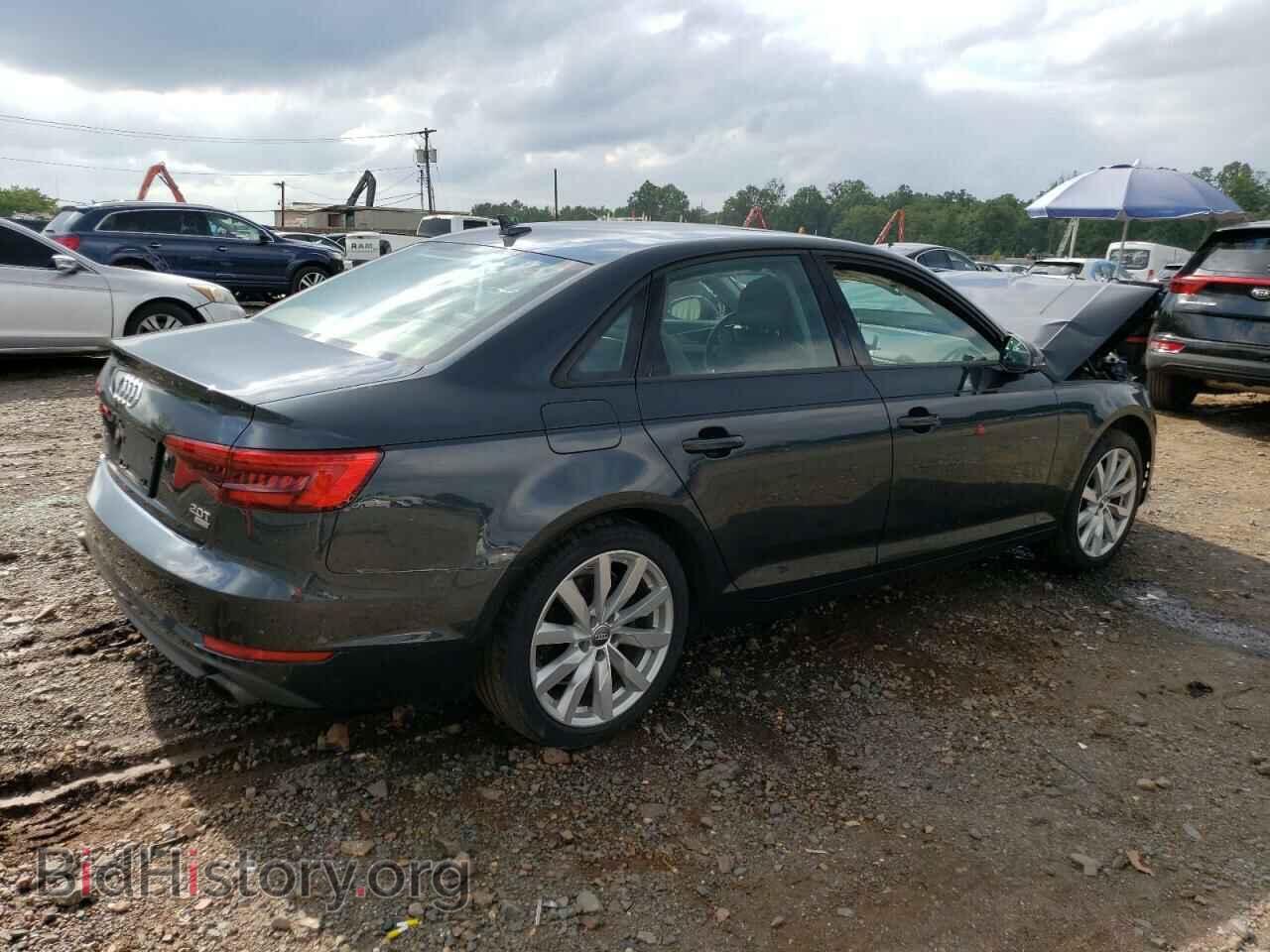2017 AUDI A4 - VIN: WAUGMAF41HA176268 - Фото 3