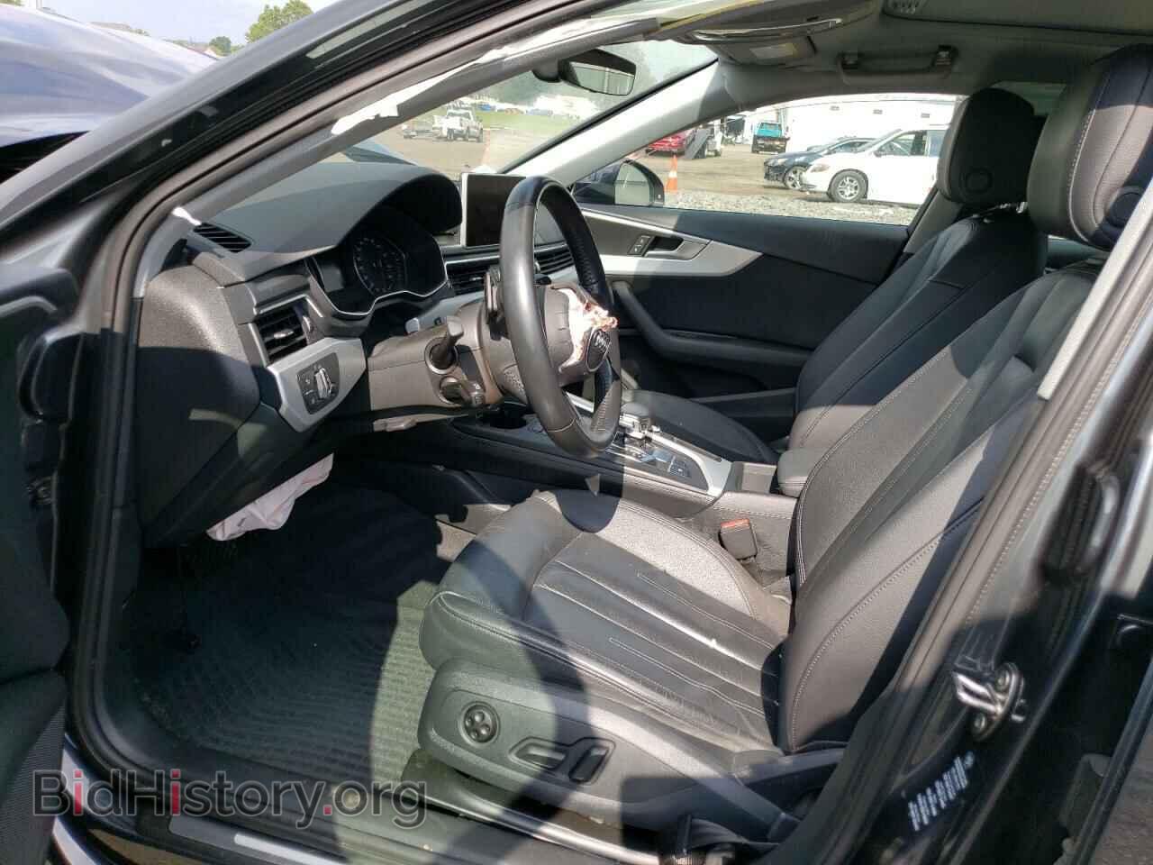 2017 AUDI A4 - VIN: WAUGMAF41HA176268 - Фото 7