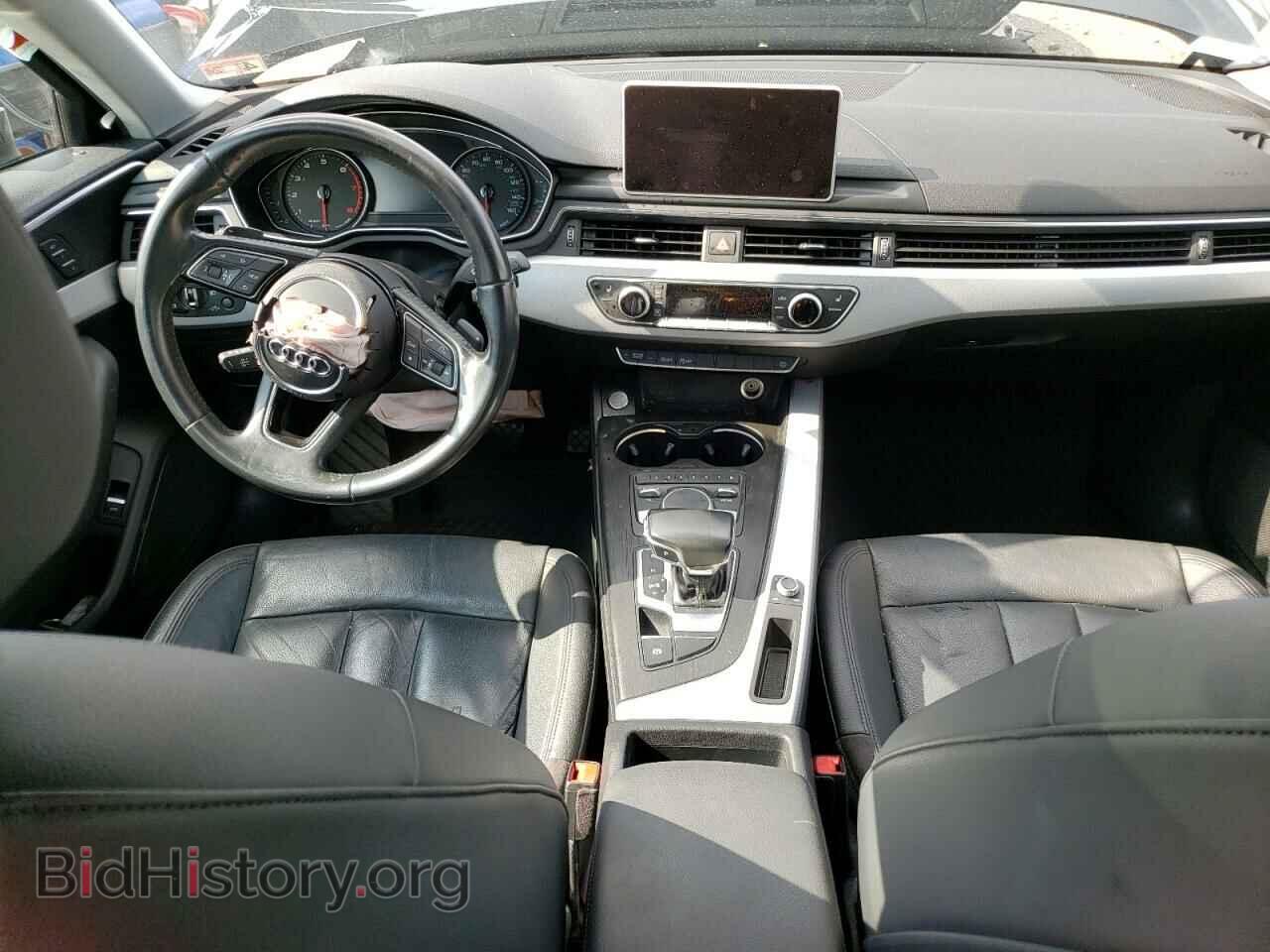 2017 AUDI A4 - VIN: WAUGMAF41HA176268 - Фото 8