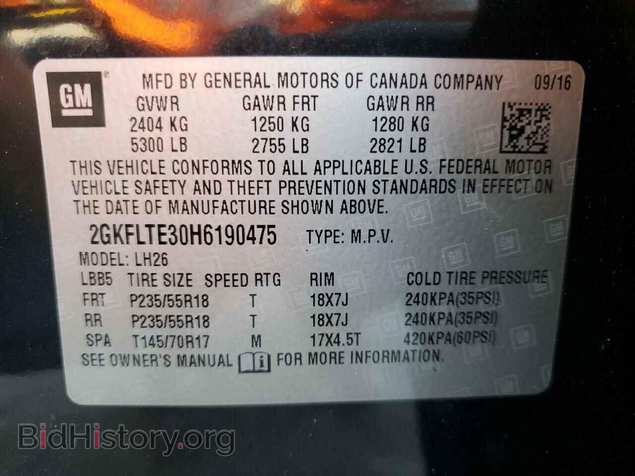 2017 GMC TERRAIN - VIN: 2GKFLTE30H6190475 - Фото 12