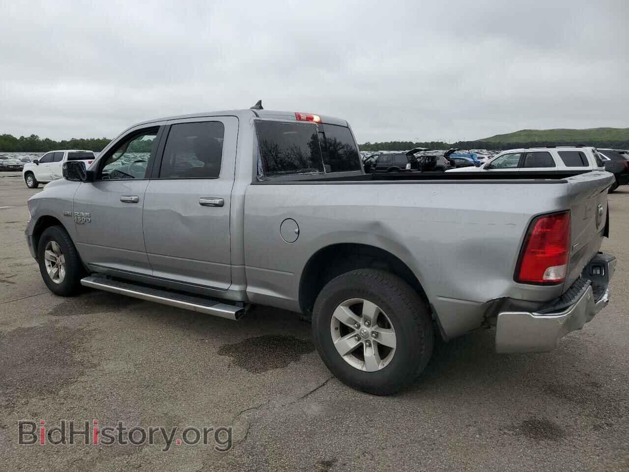 2020 RAM 1500 - VIN: 1C6RR6TT5LS134637 - Фото 2