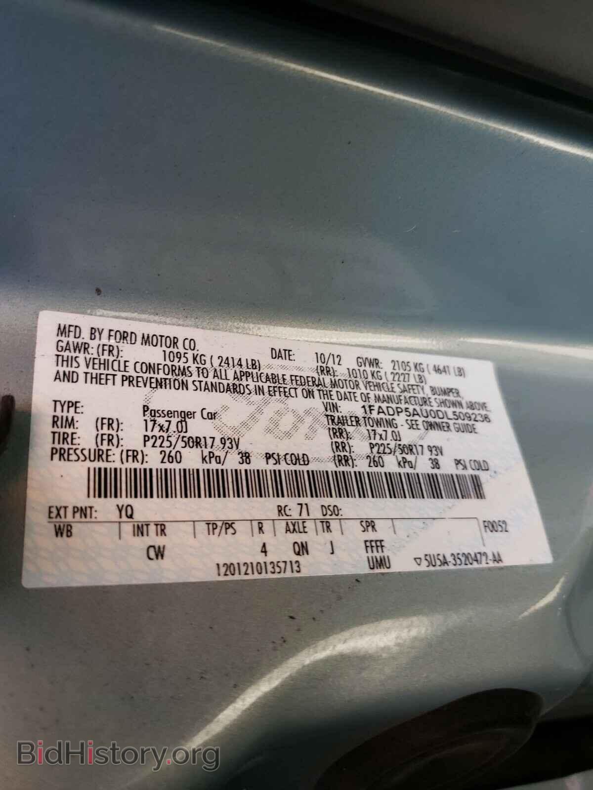 2013 FORD CMAX - VIN: 1FADP5AU0DL509236 - Photo 10