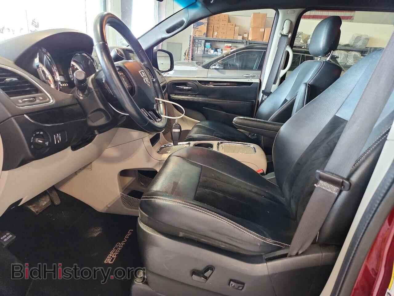 2017 DODGE CARAVAN - VIN: 2C4RDGCG5HR859955 - Photo 7