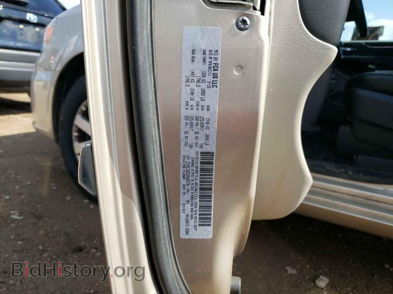 2016 CHRYSLER MINIVAN - VIN: 2C4RC1BG3GR305779 - Фото 12