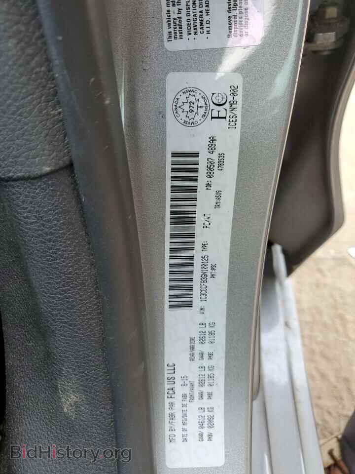 2016 CHRYSLER 200 - VIN: 1C3CCCFB3GN100125 - Photo 12