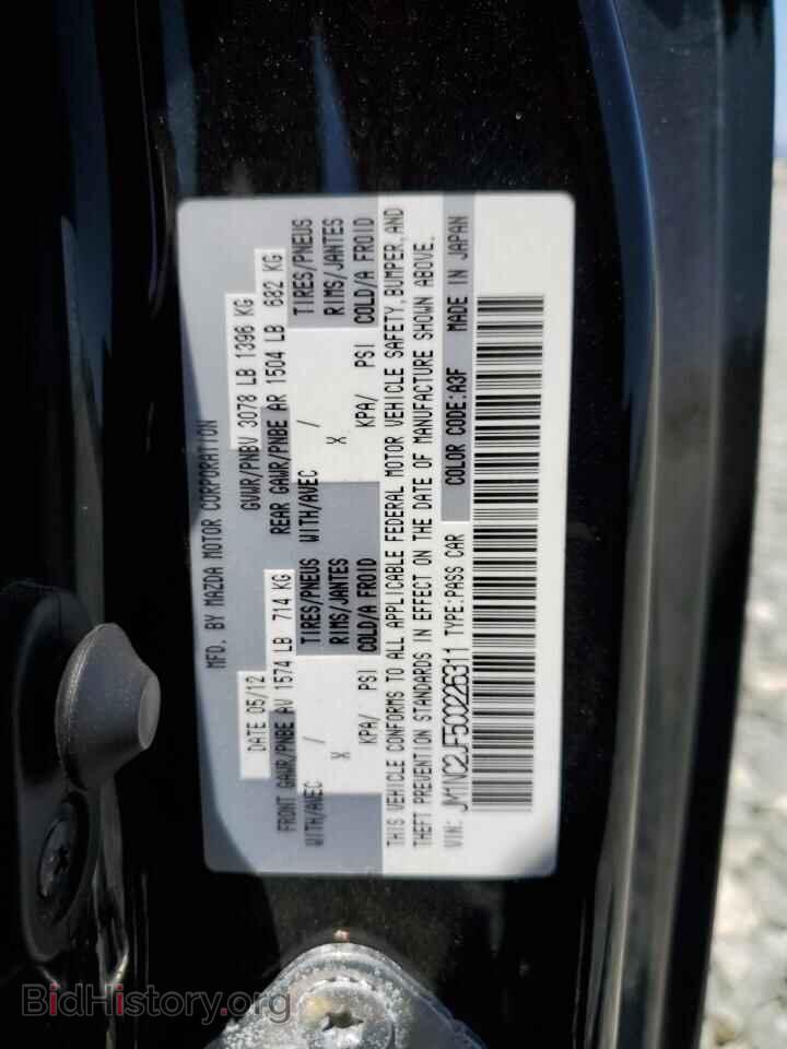 2012 MAZDA MX5 - VIN: JM1NC2JF5C0226311 - Photo 12