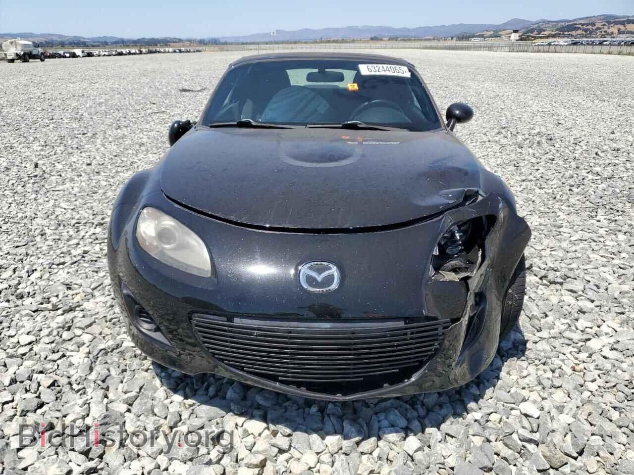2012 MAZDA MX5 - VIN: JM1NC2JF5C0226311 - Photo 5