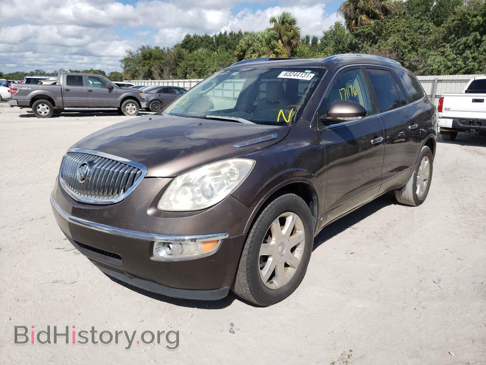 2009 BUICK ENCLAVE - VIN: 5GAER23D29J210792 - Фото 2