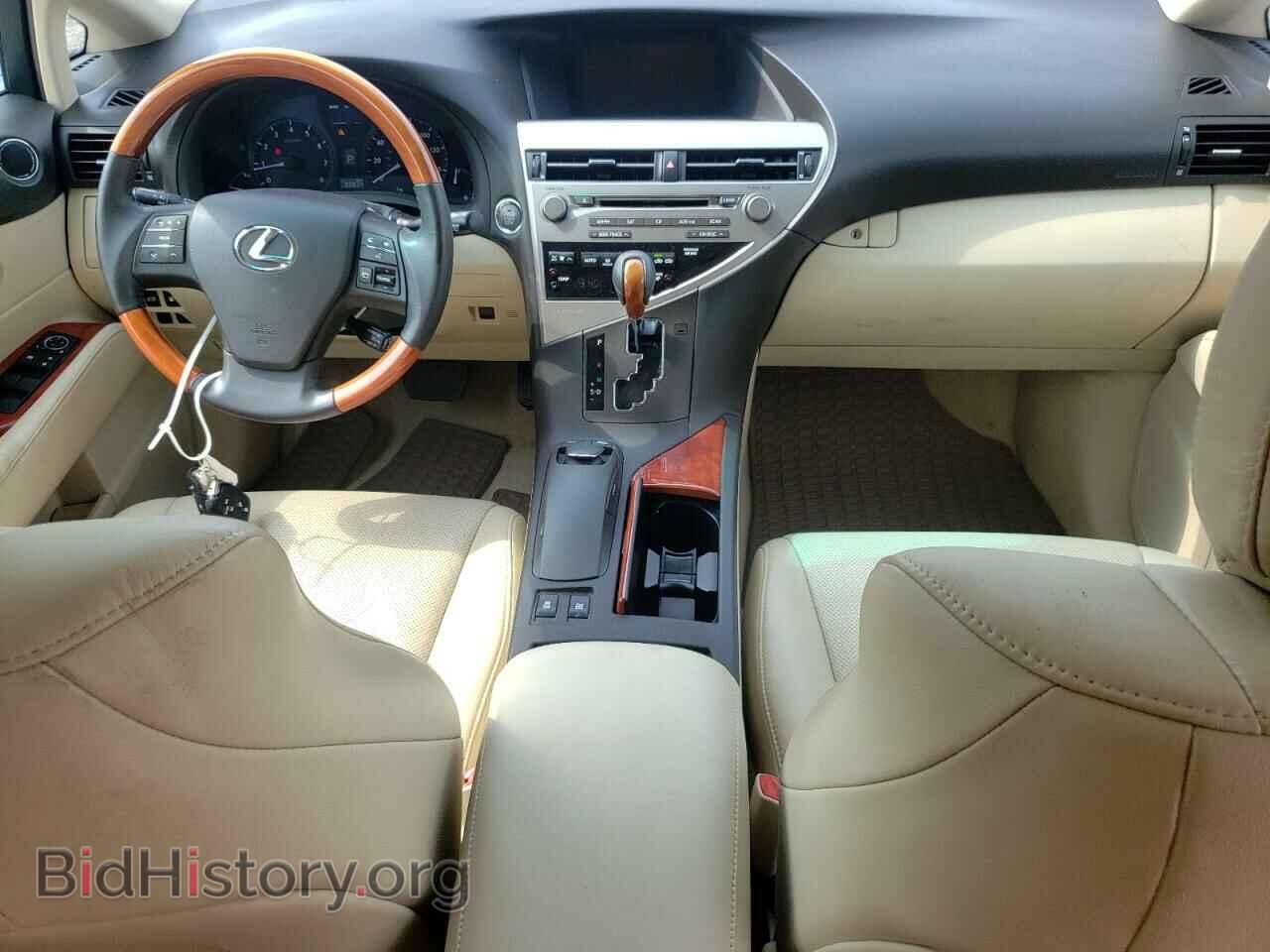 2012 LEXUS RX350 - VIN: 2T2BK1BA9CC127270 - Фото 8