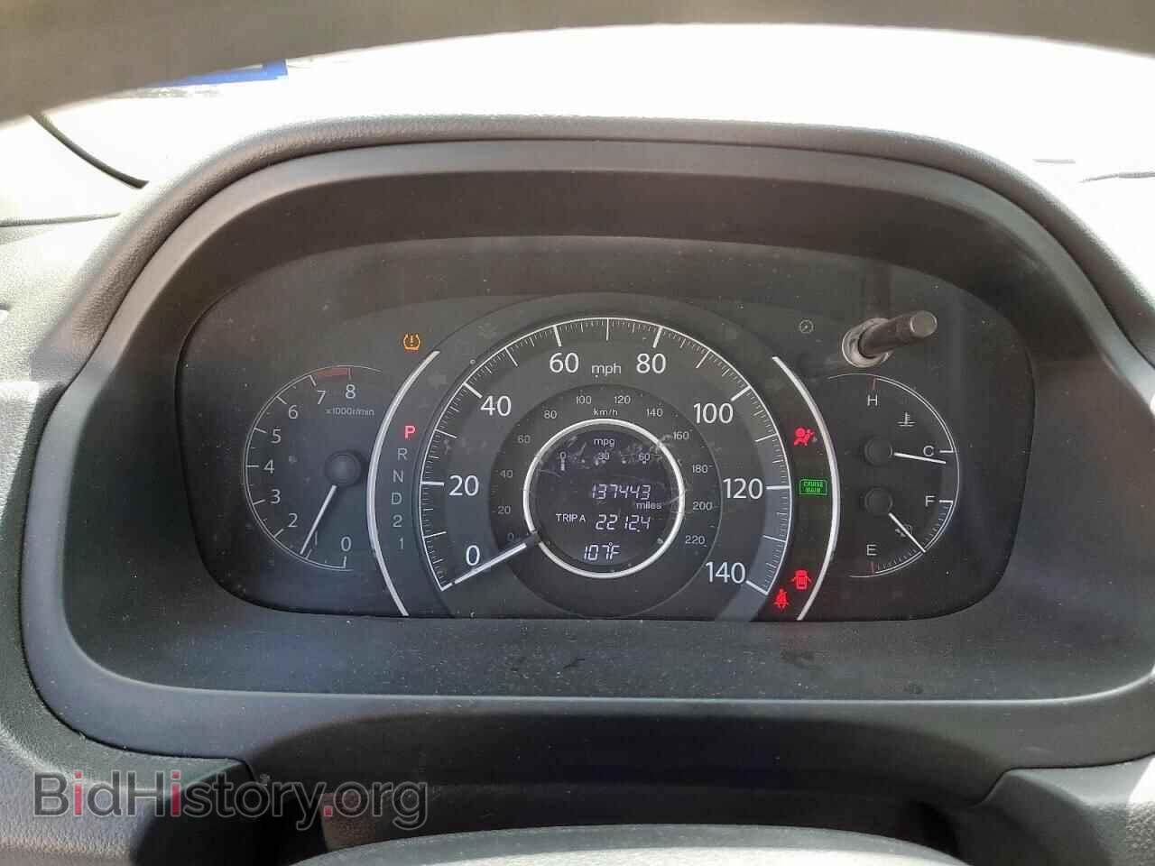 2014 HONDA CRV - VIN: 2HKRM3H58EH507428 - Фото 9