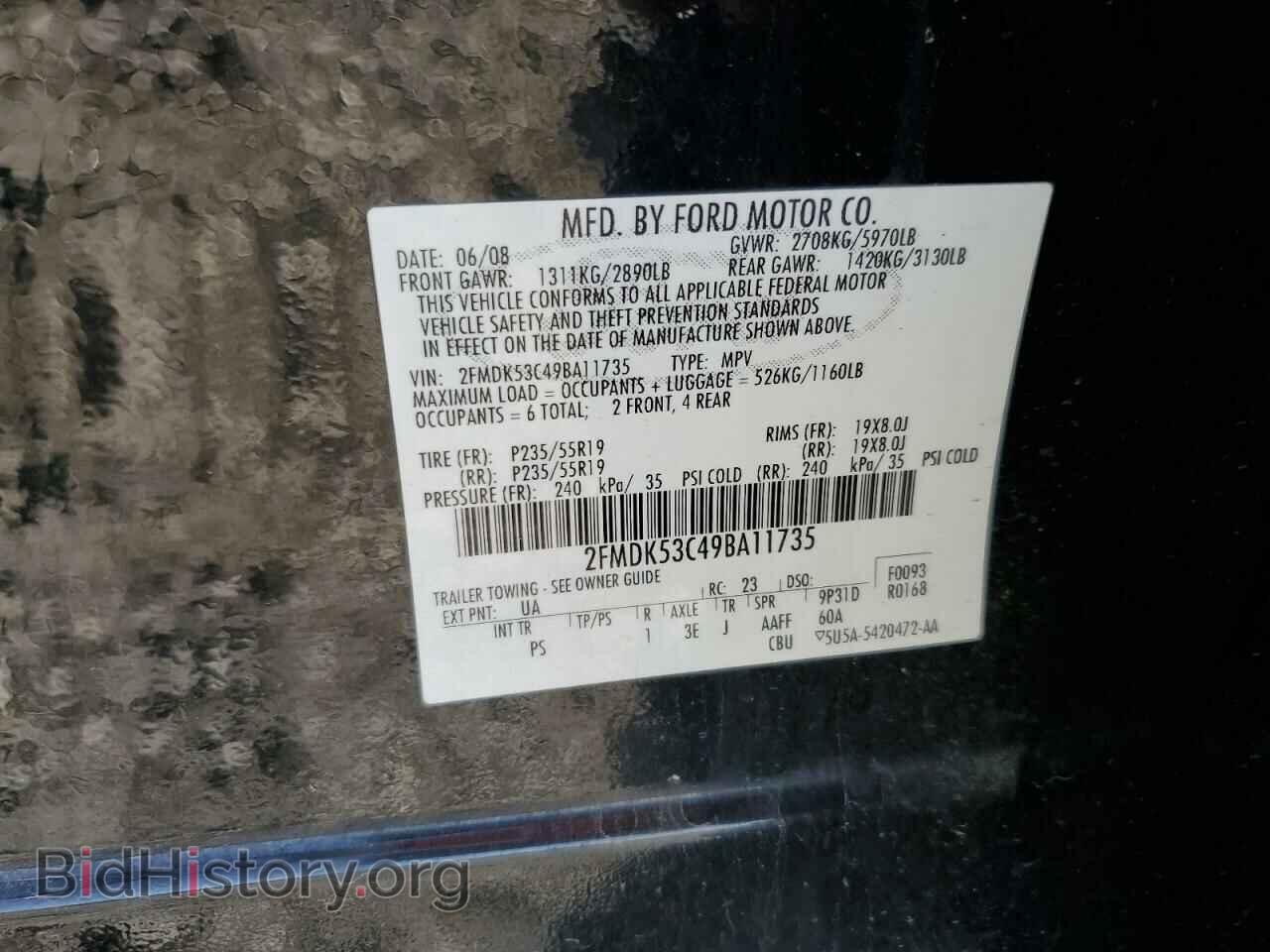 2009 FORD FLEX - VIN: 2FMDK53C49BA11735 - Фото 10