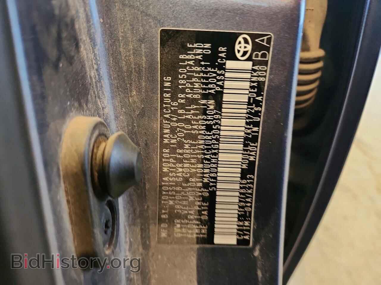 2016 TOYOTA COROLLA - VIN: 5YFBURHEXGP505397 - Фото 13