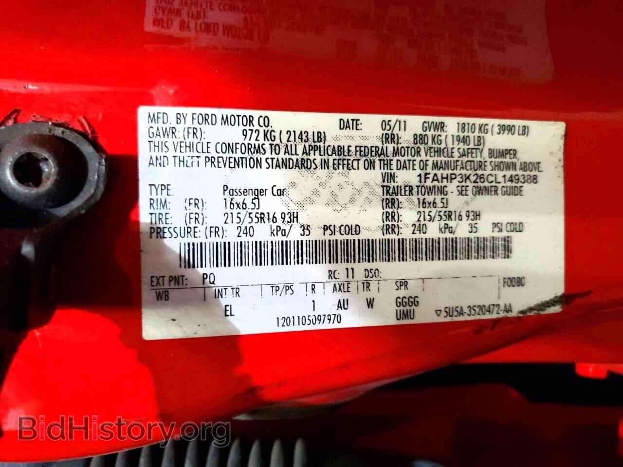 2012 FORD FOCUS - VIN: 1FAHP3K26CL149388 - Фото 12