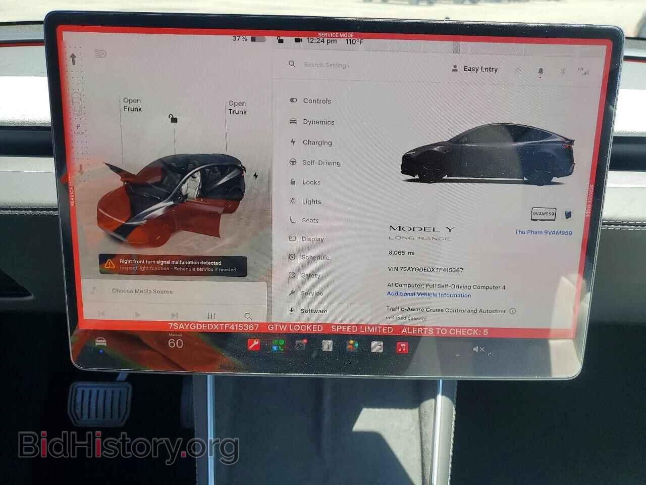 2026 TESLA MODEL Y - VIN: 7SAYGDEDXTF415367 - Photo 9