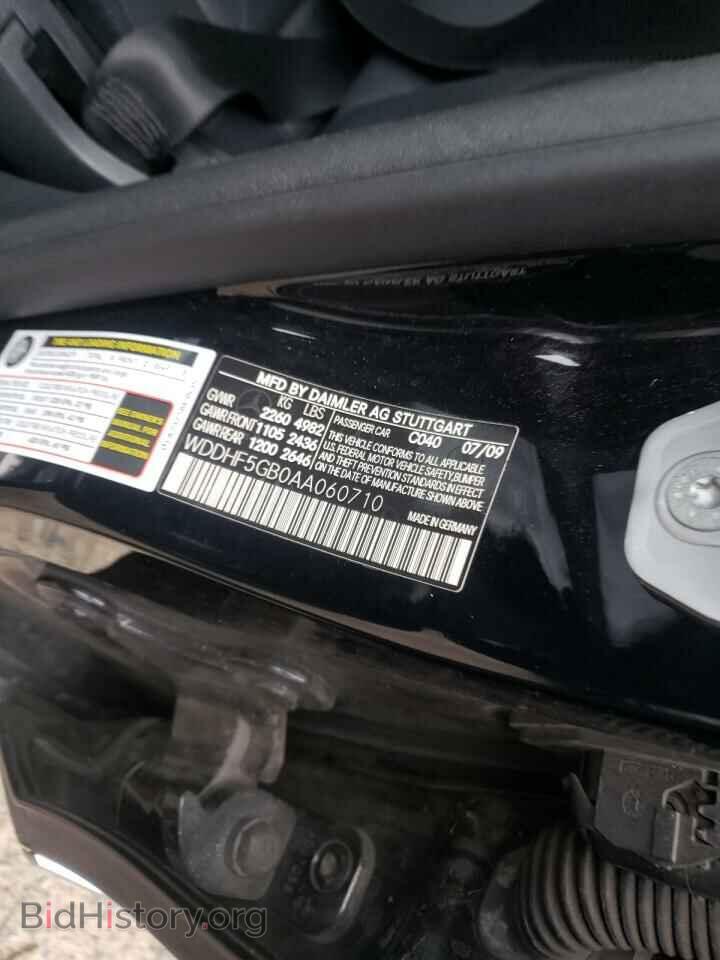 2010 MERCEDES-BENZ E-CLASS - VIN: WDDHF5GB0AA060710 - Фото 10