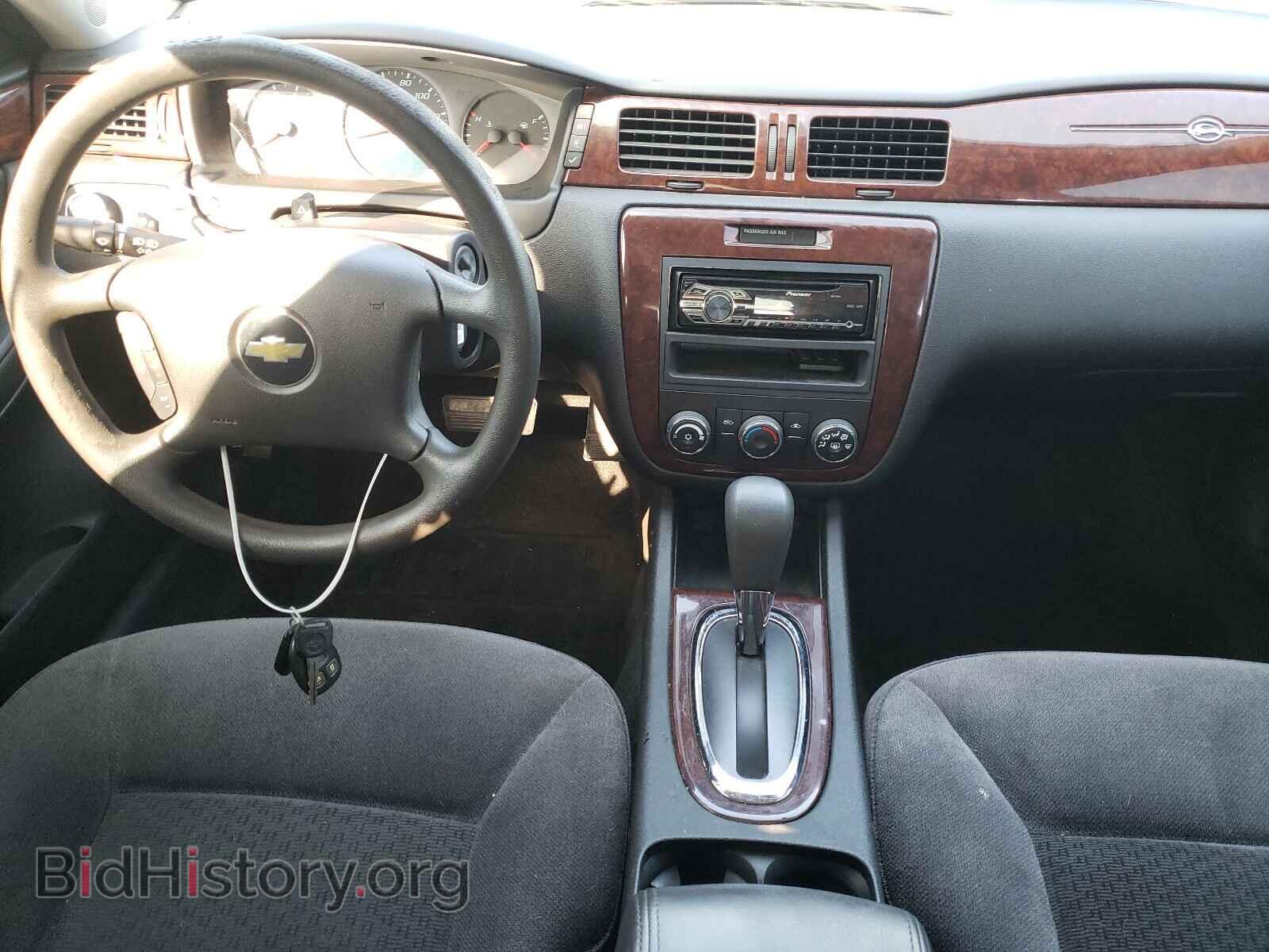 2011 CHEVROLET IMPALA - VIN: 2G1WF5EK4B1248476 - Фото 9