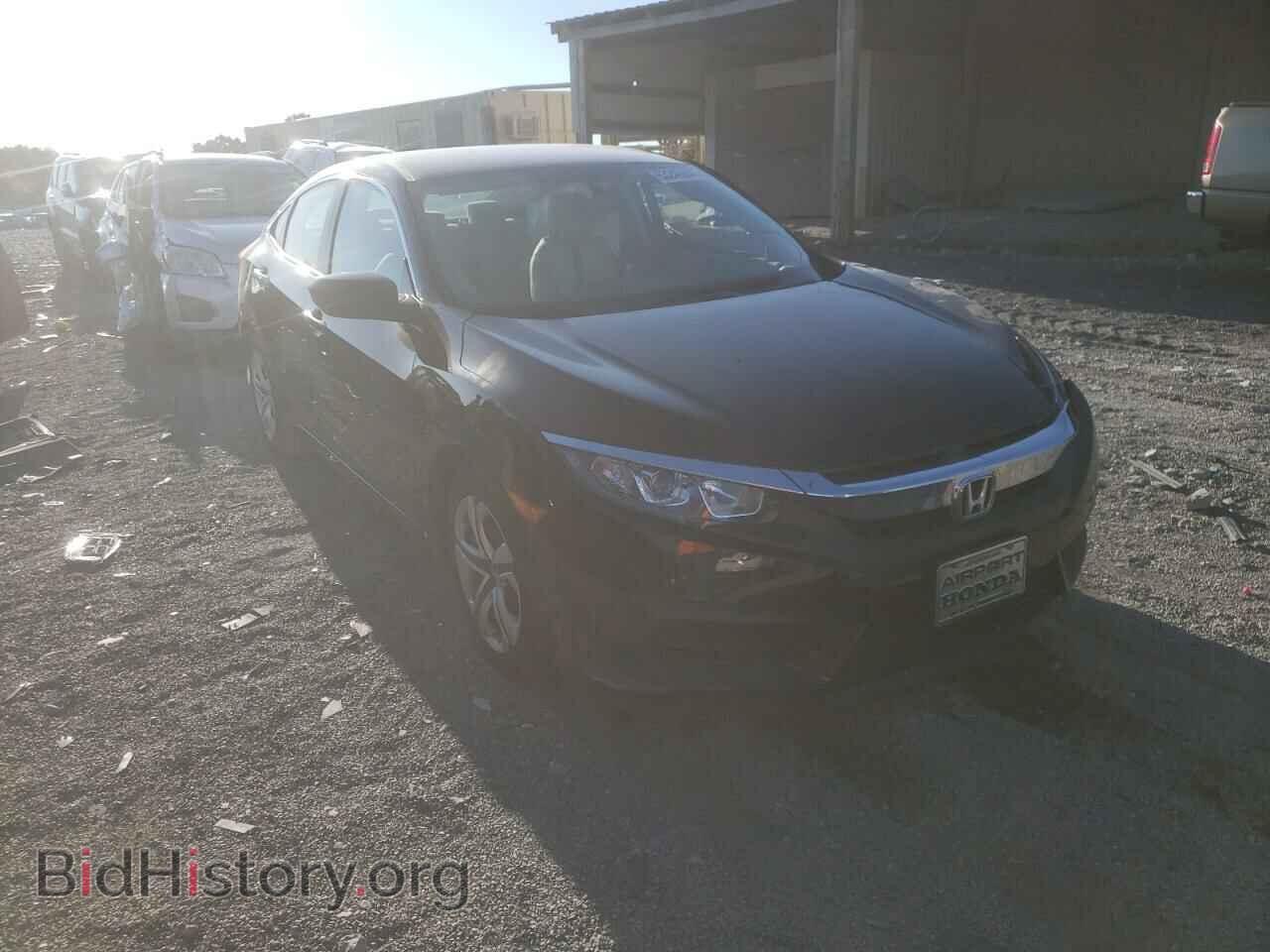 Фотография 19XFC2F50HE224744 - HONDA CIVIC 2017