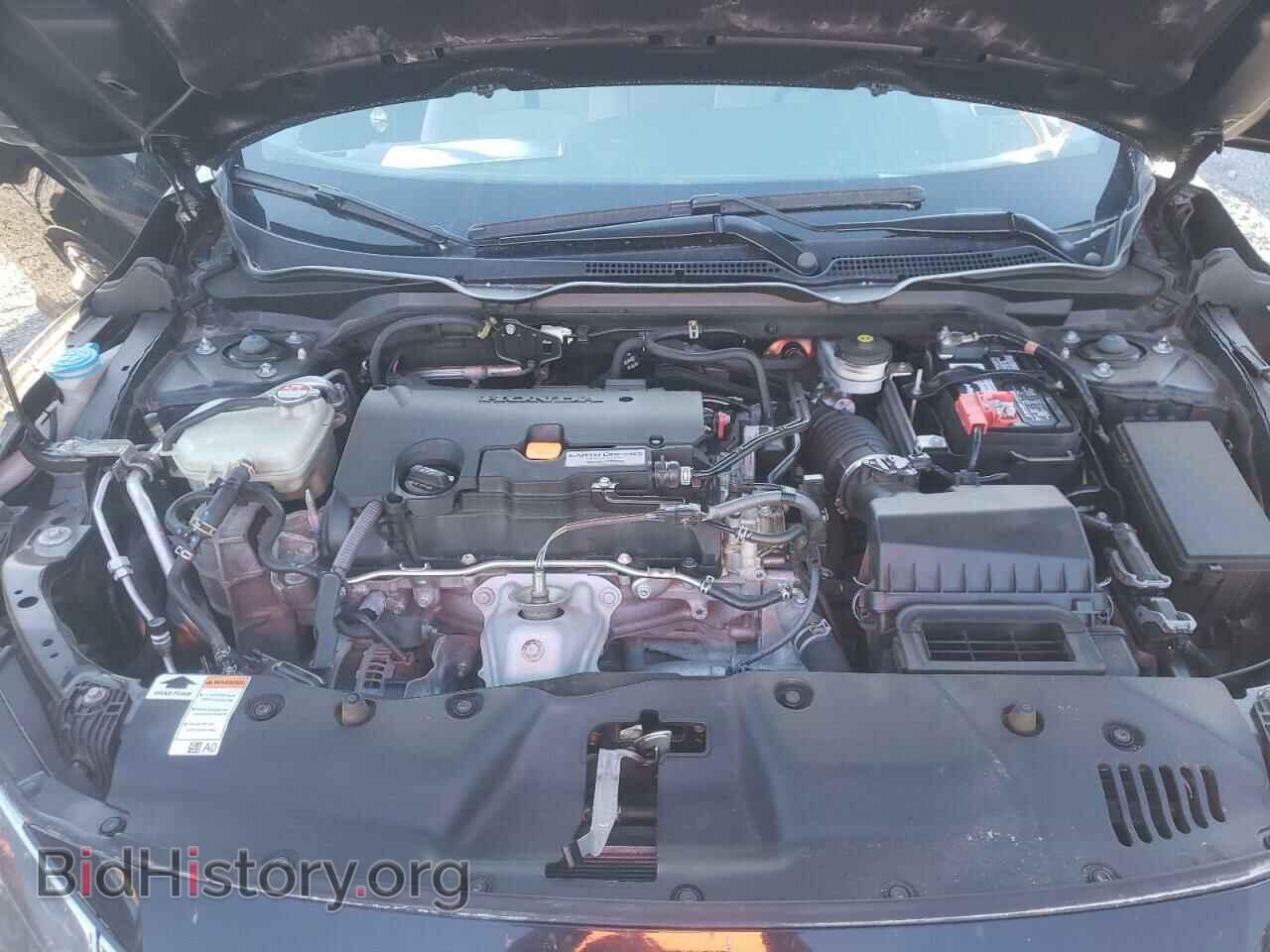 2017 HONDA CIVIC - VIN: 19XFC2F50HE224744 - Фото 7