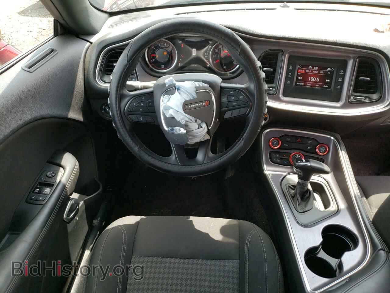 2017 DODGE CHALLENGER - VIN: 2C3CDZBT7HH629487 - Photo 8