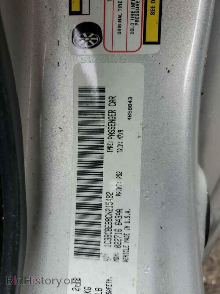 2012 CHRYSLER 200 - VIN: 1C3BCBEB8CN215482 - Фото 10