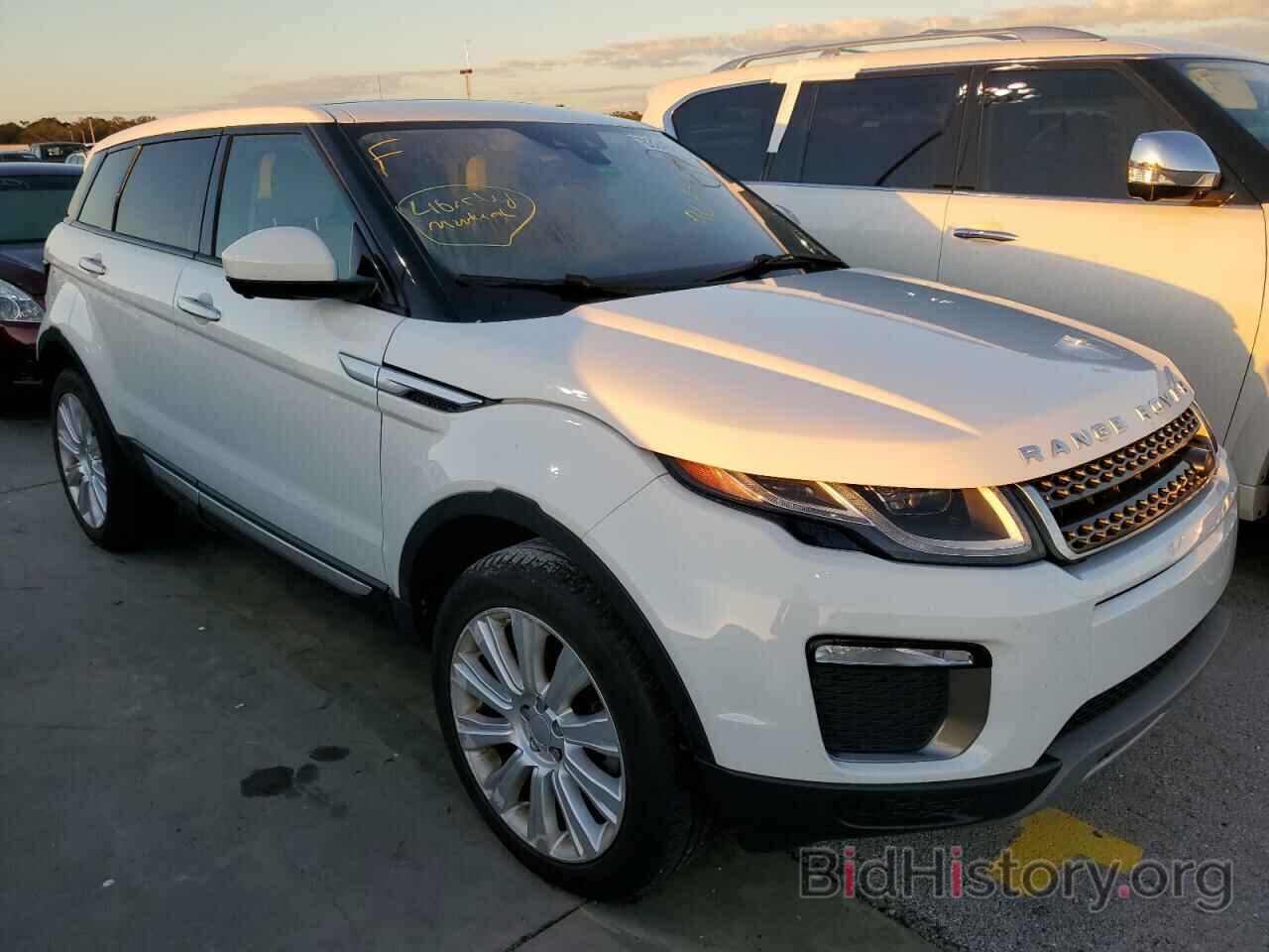 Photo SALVR2BG1GH078468 - LAND ROVER RANGEROVER 2016