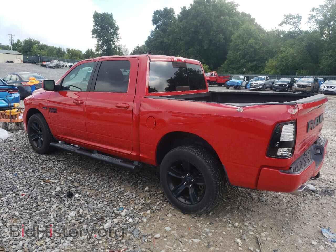 2017 RAM 1500 - VIN: 1C6RR7MT2HS813177 - Фото 2
