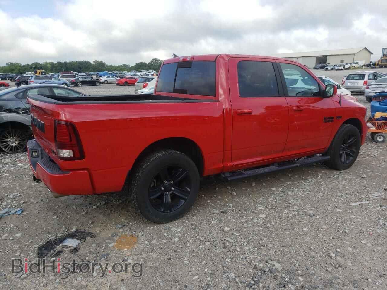 2017 RAM 1500 - VIN: 1C6RR7MT2HS813177 - Фото 3