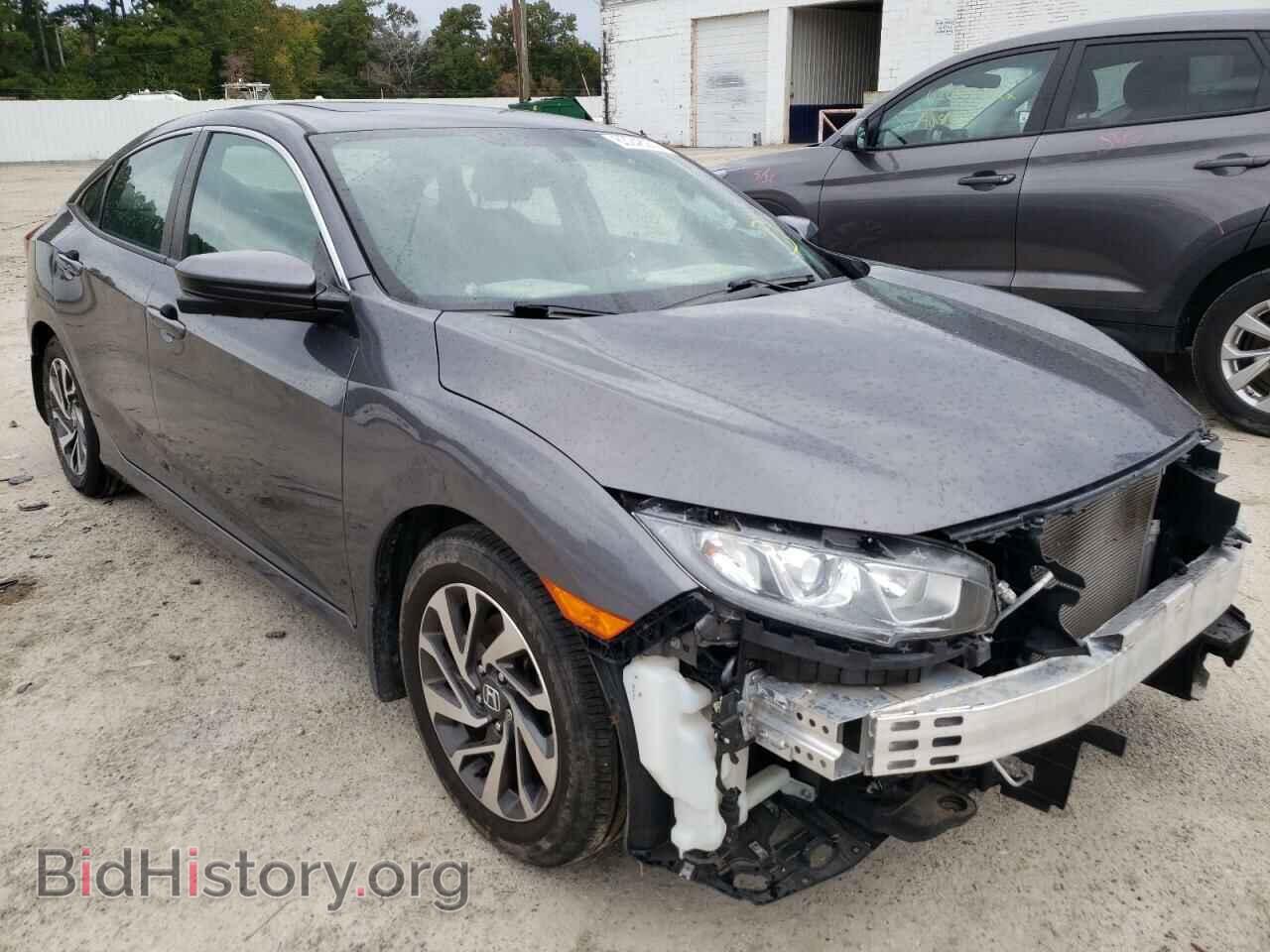 Фотография 2HGFC2F76HH541466 - HONDA CIVIC 2017