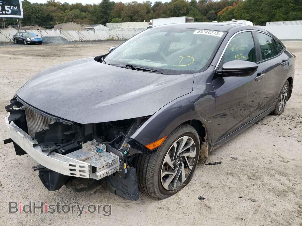2017 HONDA CIVIC - VIN: 2HGFC2F76HH541466 - Фото 2