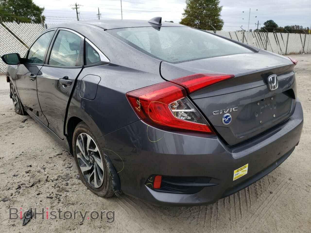 2017 HONDA CIVIC - VIN: 2HGFC2F76HH541466 - Фото 3