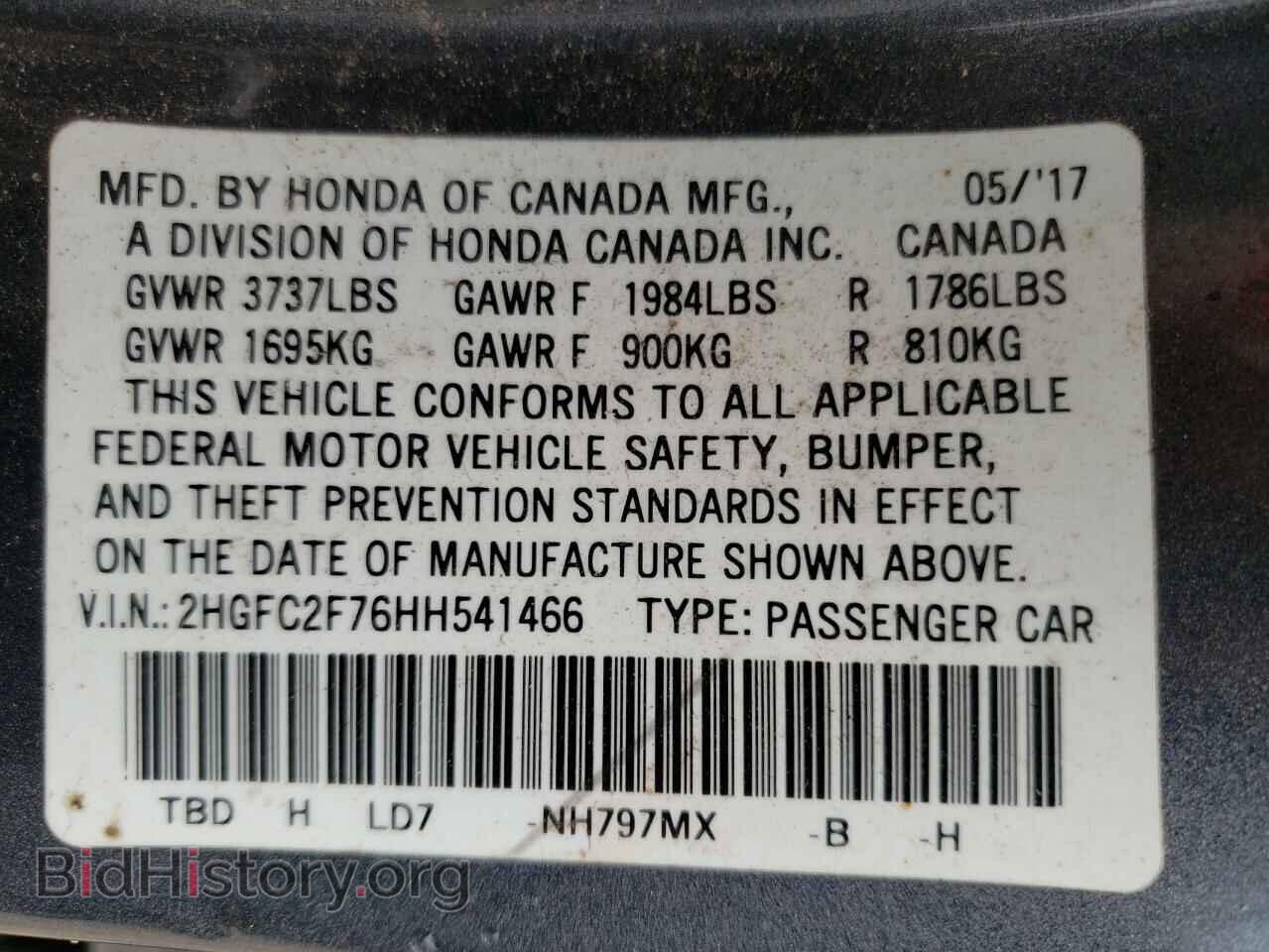 2017 HONDA CIVIC - VIN: 2HGFC2F76HH541466 - Фото 10