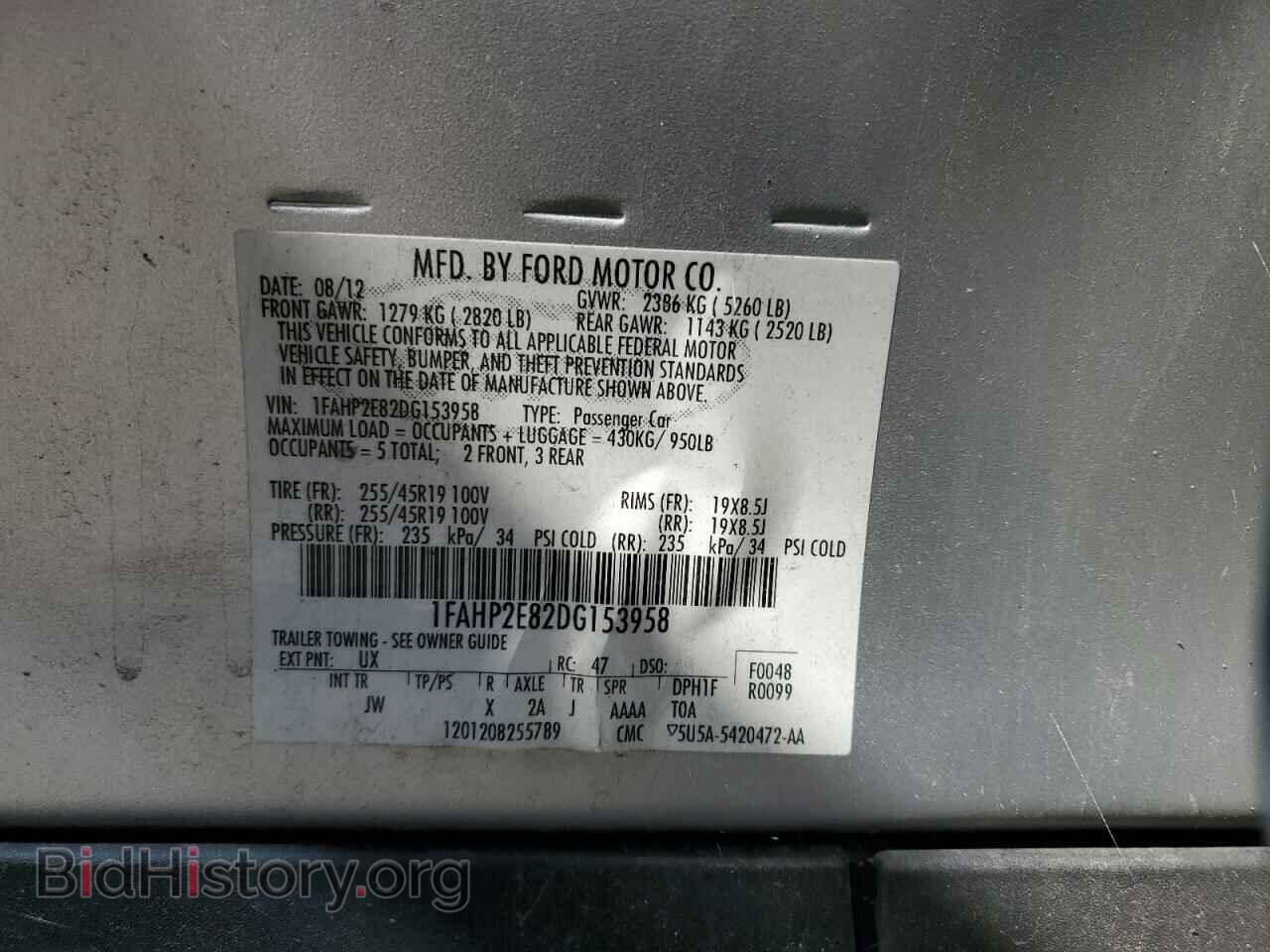 2013 FORD TAURUS - VIN: 1FAHP2E82DG153958 - Photo 12