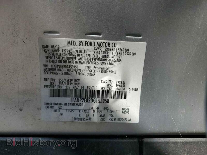 2013 Ford TAURUS (VIN 1FAHP2E82DG153958) — photo 12 of 12