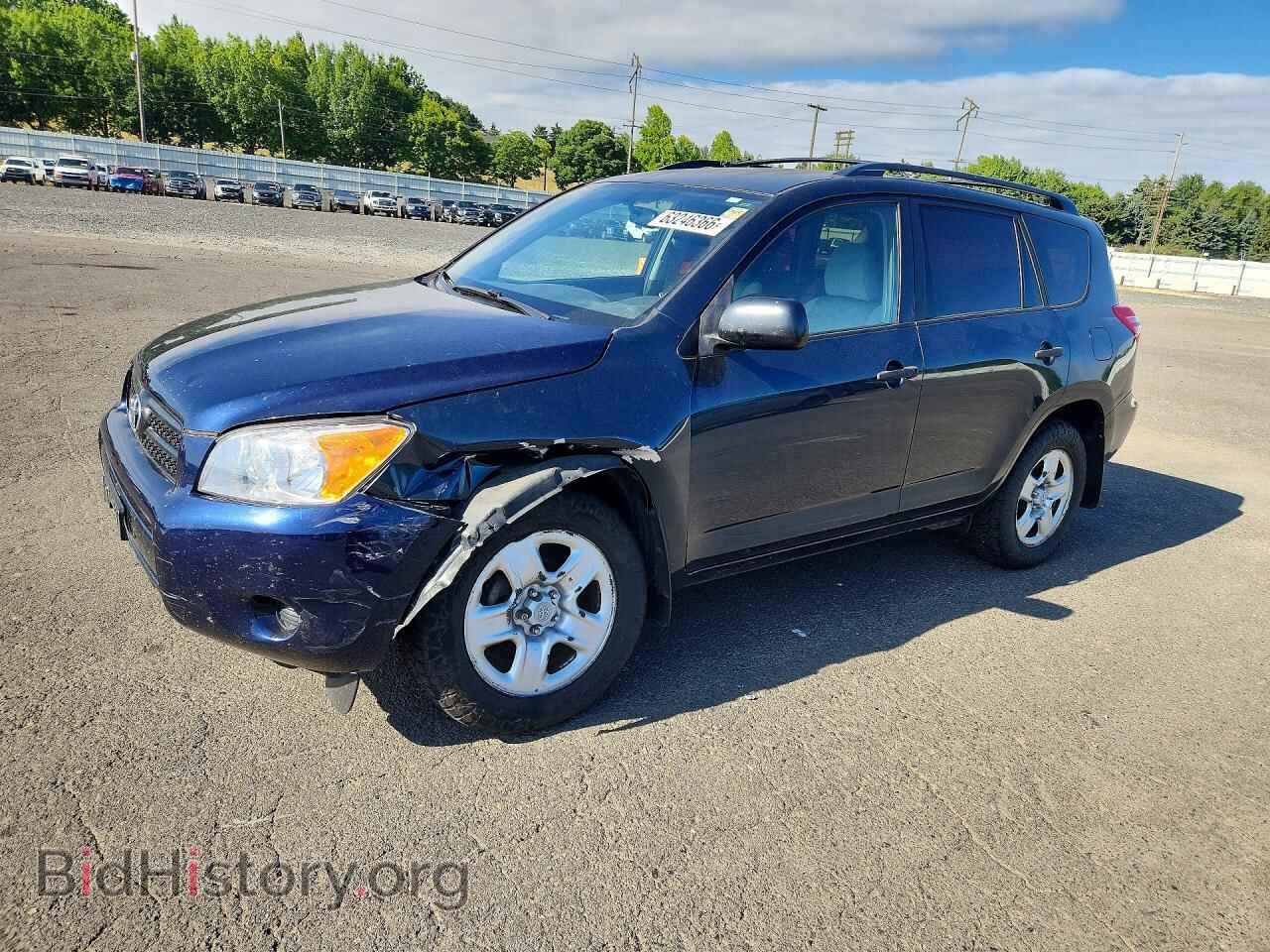 Фотография JTMZF4DV8A5020701 - TOYOTA RAV4 2010