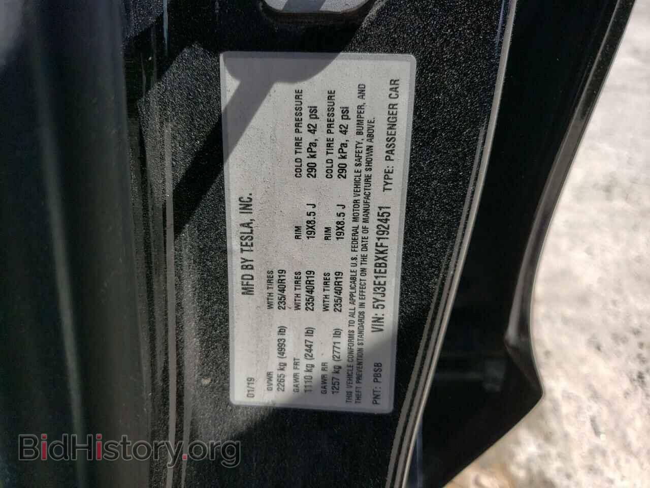 2019 TESLA MODEL 3 - VIN: 5YJ3E1EBXKF192451 - Фото 13