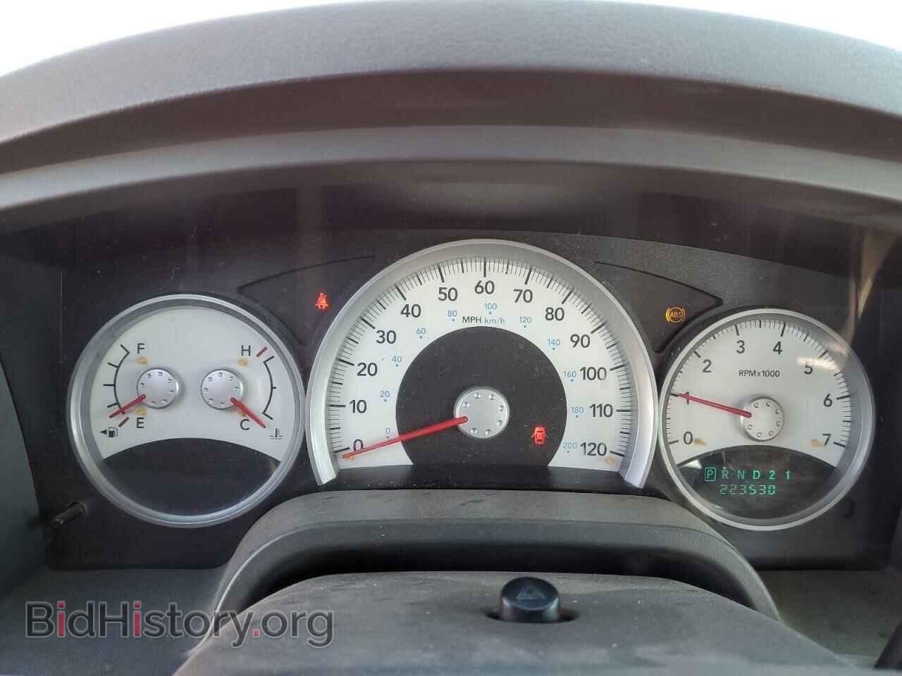 2006 DODGE DAKOTA - VIN: 1D7HW48K86S633119 - Фото 9