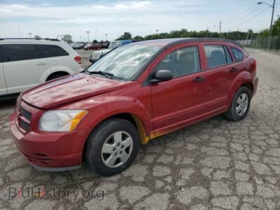 2007 Dodge CALIBER, maroon — VIN 1B3HB28B97D576351, Copart