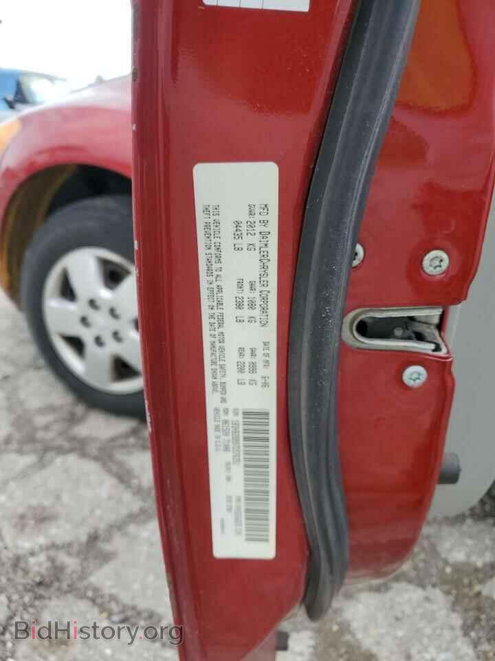 2007 DODGE CALIBER - VIN: 1B3HB28B97D576351 - Фото 13