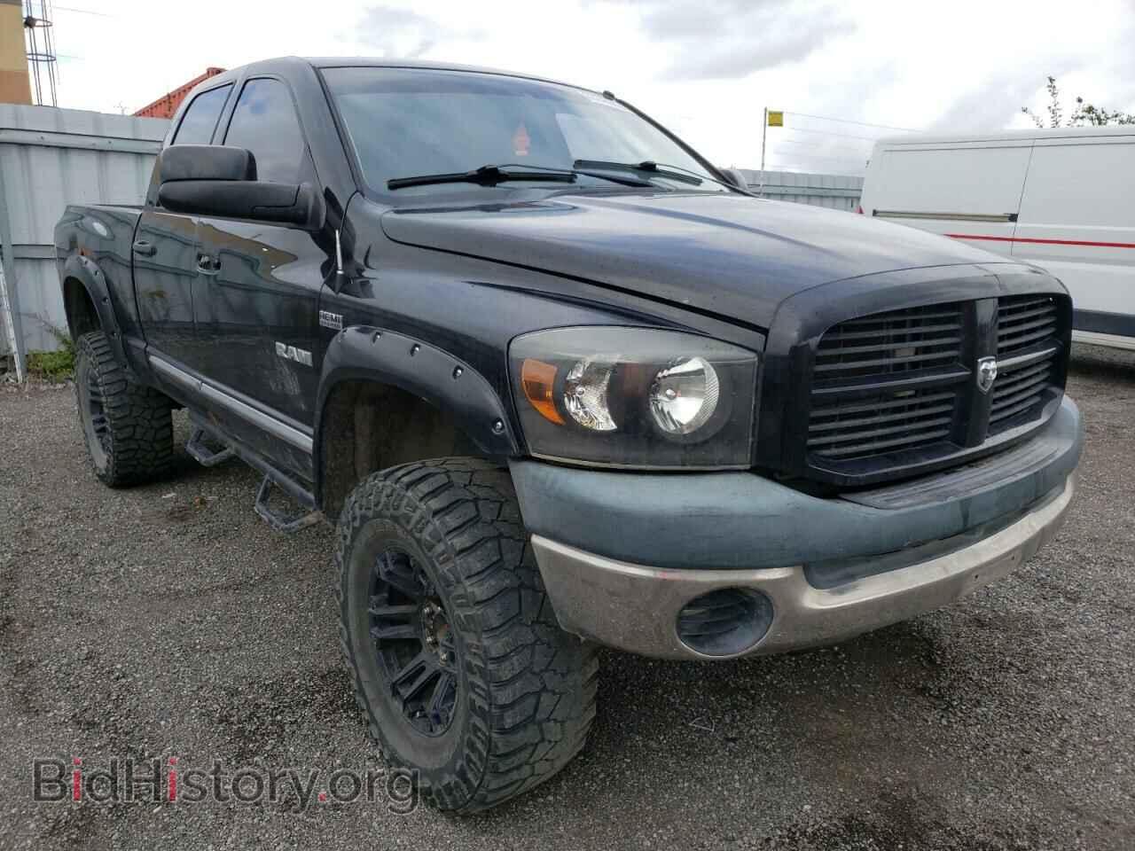 Photo 1D7HU18228J173615 - DODGE RAM 1500 2008