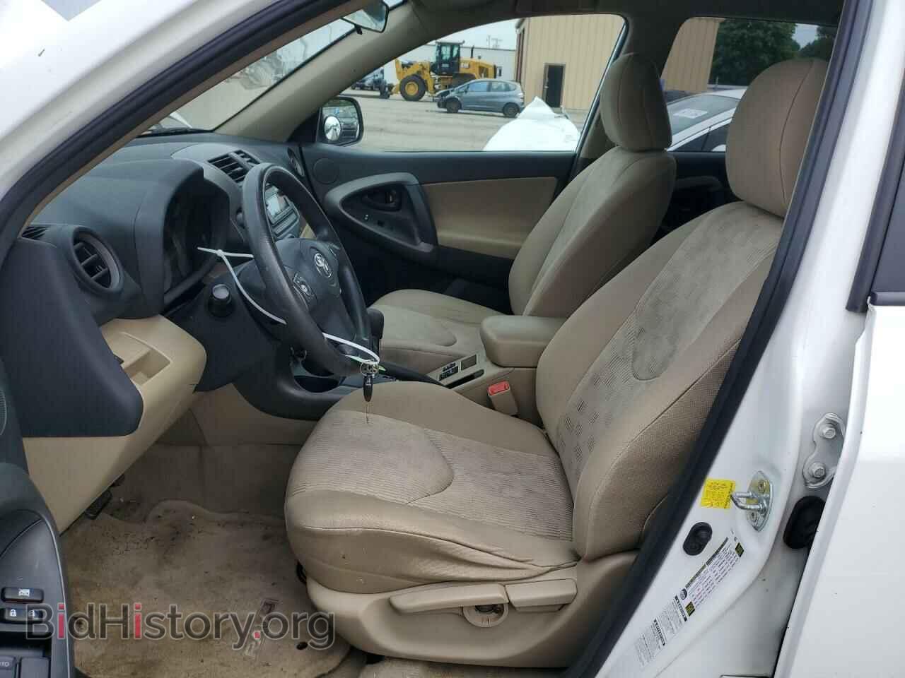 2012 TOYOTA RAV4 - VIN: 2T3BF4DV2CW200057 - Фото 7