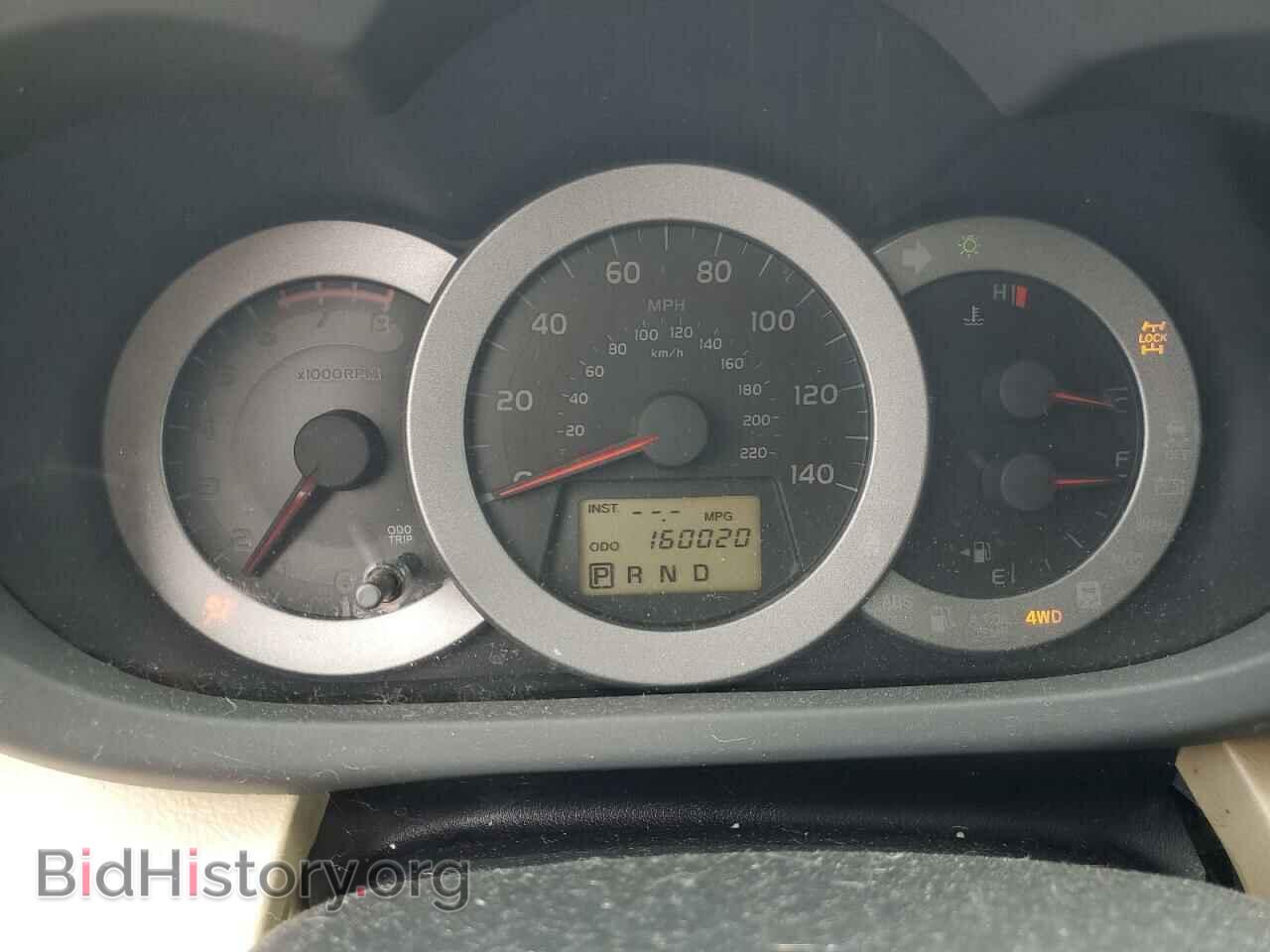 2012 TOYOTA RAV4 - VIN: 2T3BF4DV2CW200057 - Фото 9