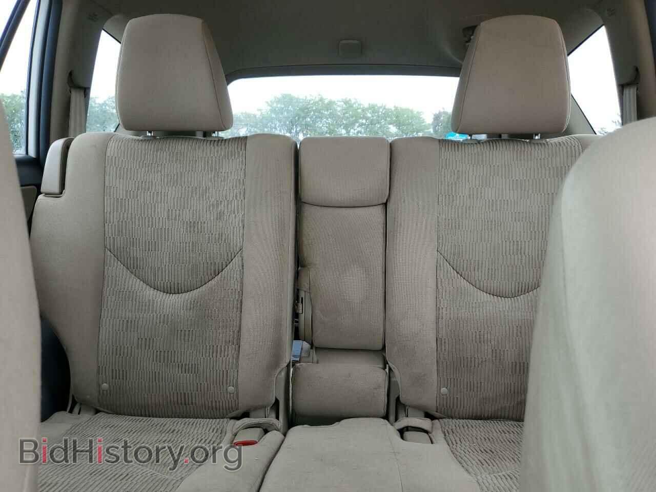 2012 TOYOTA RAV4 - VIN: 2T3BF4DV2CW200057 - Фото 10