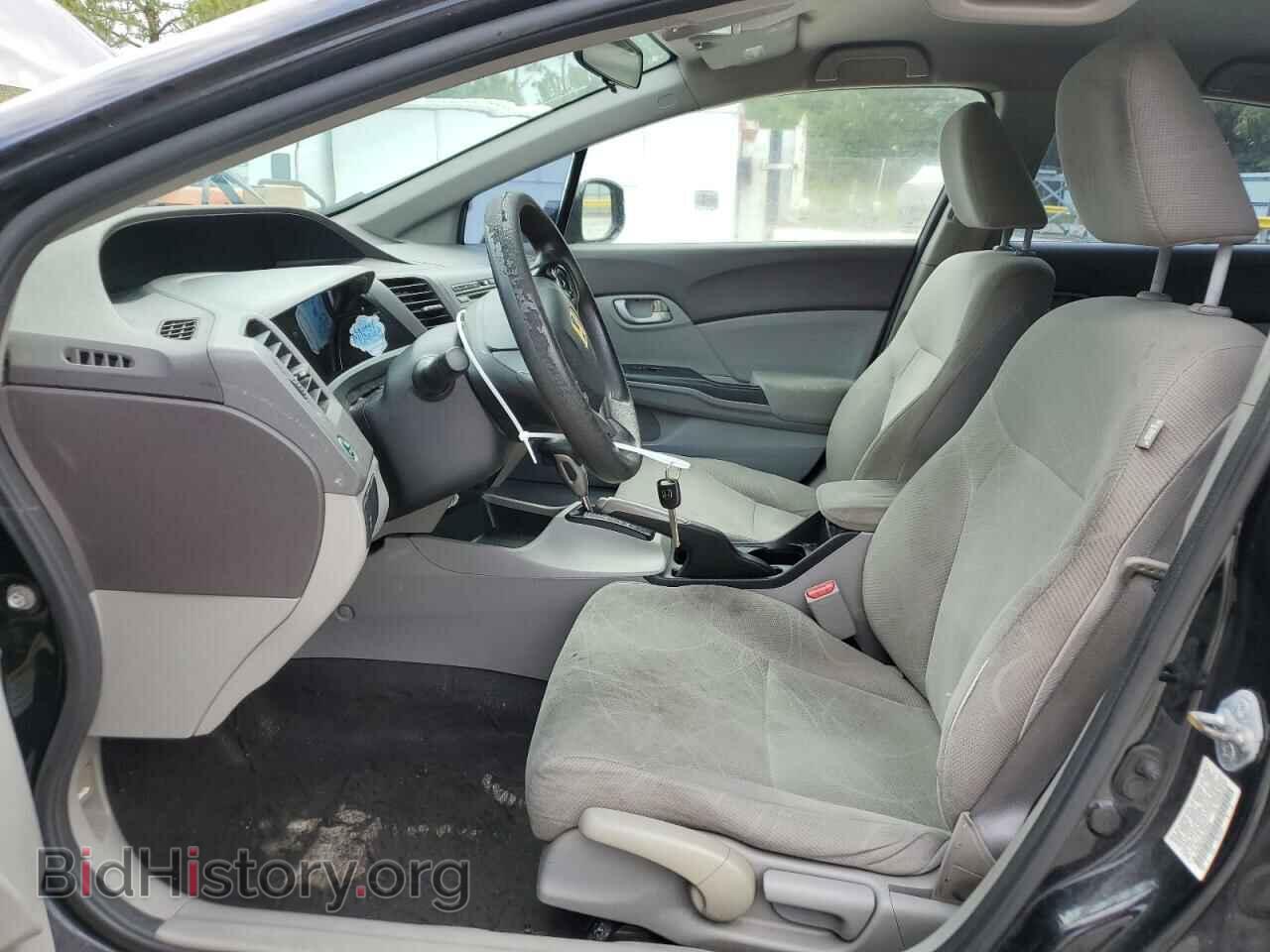 2012 HONDA CIVIC - VIN: 19XFB2F55CE040945 - Фото 7